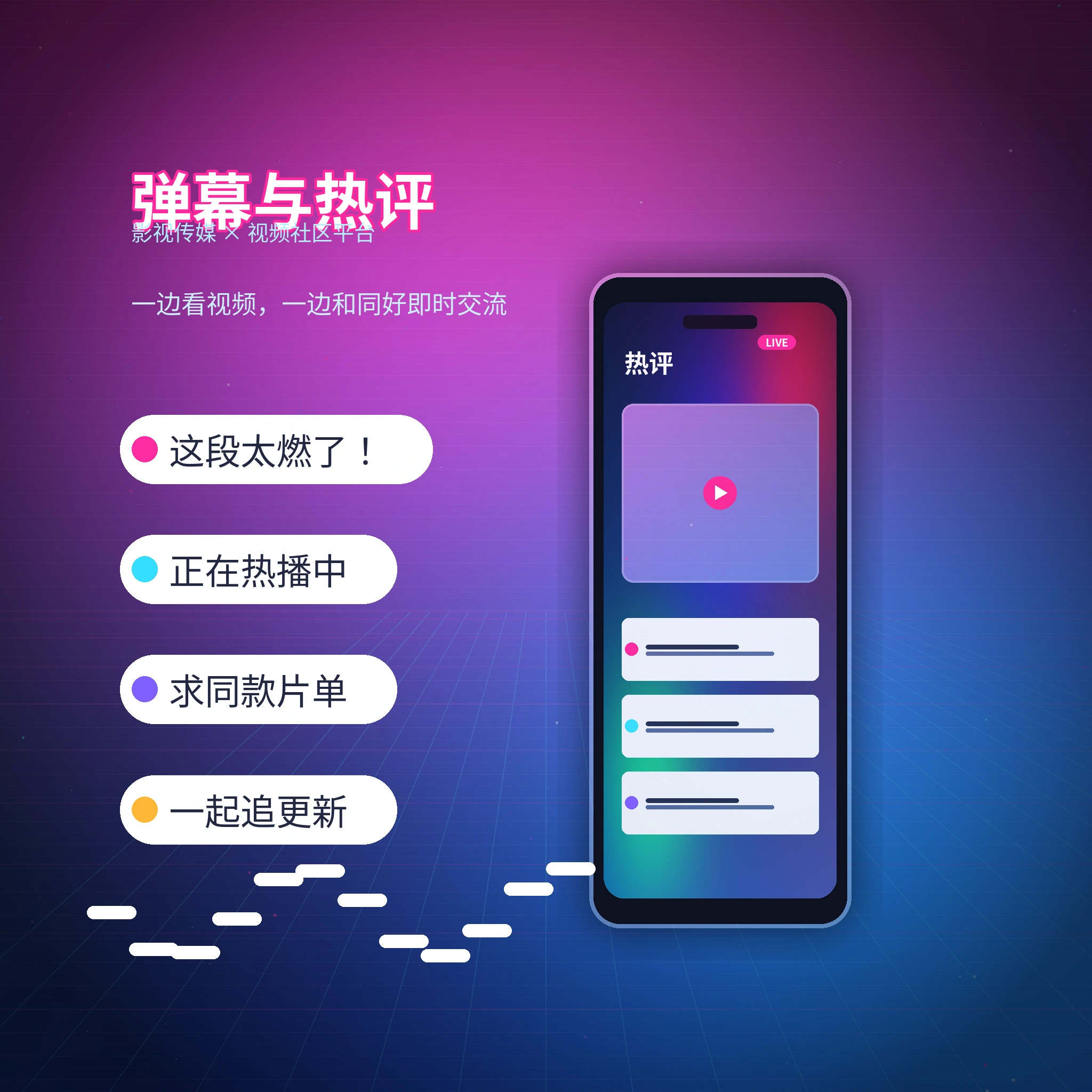 每日大赛私信聊天说明
